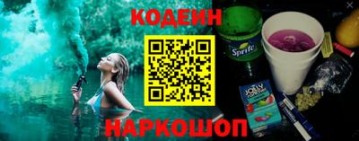мефедрон мука Жуковский