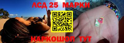 мефедрон Заволжье
