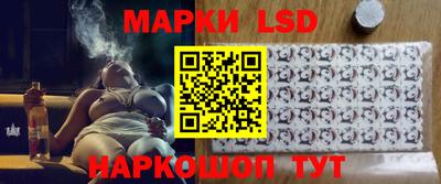 кокс Заводоуковск