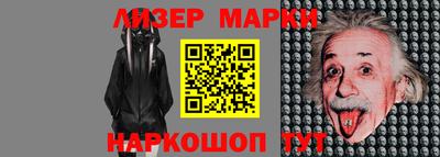 мефедрон мука Жуковский