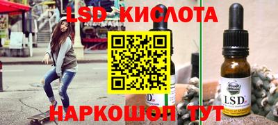 кокс Заводоуковск