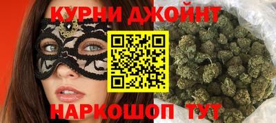 кокс Заводоуковск