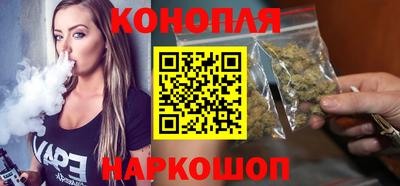 кокс Заводоуковск