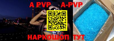 мефедрон мука Жуковский