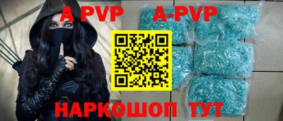 мефедрон мука Жуковский