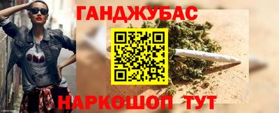 кокс Заводоуковск