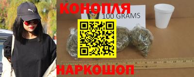 кокс Заводоуковск