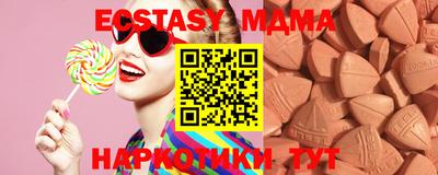 мефедрон Заволжье
