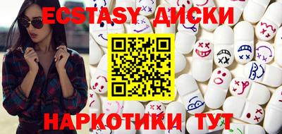 кокс Заводоуковск