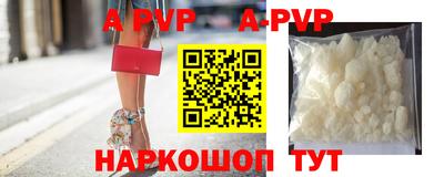 мефедрон мука Жуковский