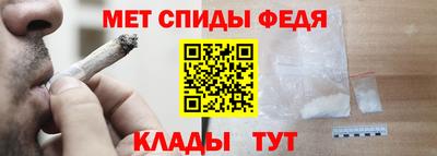 кокс Заводоуковск