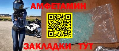 кокс Заводоуковск