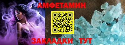 мефедрон мука Жуковский