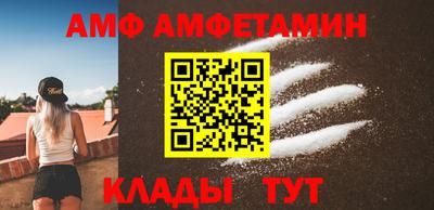 кокс Заводоуковск