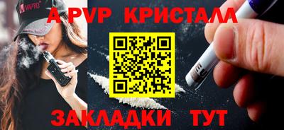 кокс Заводоуковск