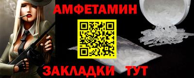 кокс Заводоуковск
