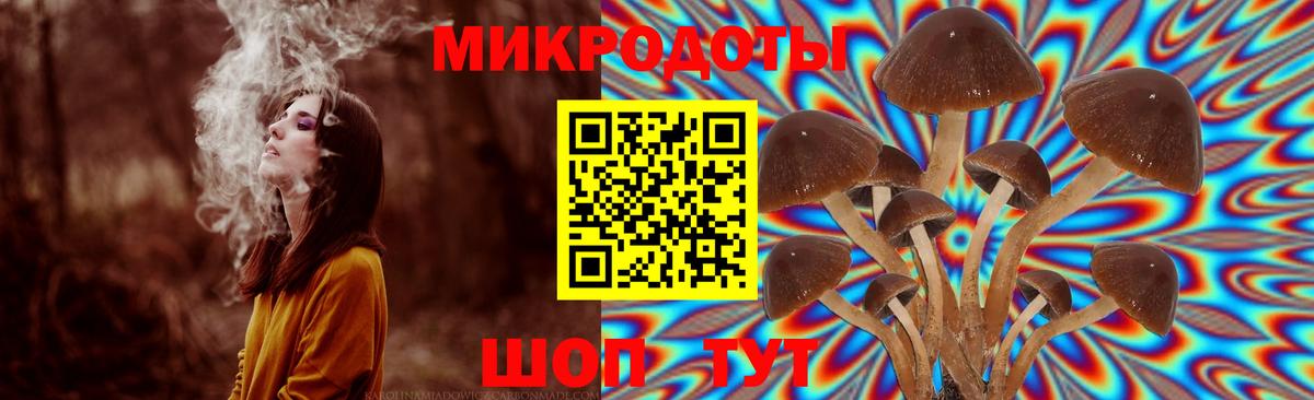 Меф МЯУ МЯУ кристаллы  Канабис  Красноуфимск  Гашиш  Вход с VPN  Метамфетамин  Лсд 25 